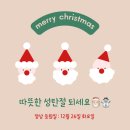 달란트음악학원 이미지