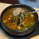 전주현대옥 상암DMC점 이미지