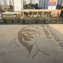 칠보고등학교 이미지