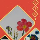 단산경로당 이미지