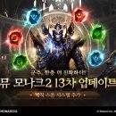 매직인터렉티브(주) 이미지