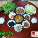 우주농산물 이미지
