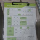 청솔하나의원 이미지