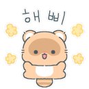 덕계역 대광로제비앙 더 메트로팰리스 이미지