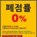 비어까페