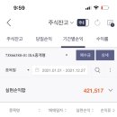 (주)씨에스렌탈 이미지