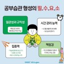 덕현해법학원 이미지