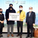 하남치과의원 이미지