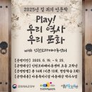 영종도서관 이미지