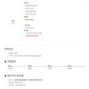 씨제이피드앤케어(주) 이미지