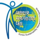 ㈜코리아렌터카 이미지