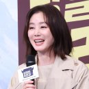 너무즐거워 티브이데일리