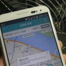 우리안경원 이미지