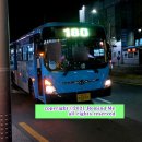 동백행정복지센터 삼거리앞 이미지