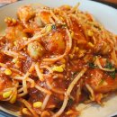1990 아구찜 도농역점 이미지