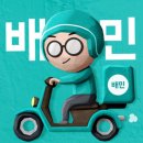 천안성정중학교 | 천안 성정동 중국집 맛집 노바각, 자가제면 짬뽕 한 상에 밥 무한리필까지 솔직 후기
