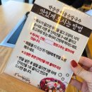 맛있는칼국수 | 강화풍물시장 근처 칼국수 맛있는집! 박승광해물칼국수 후기