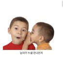 쩌리 글 보고 아하 보이 근황 궁금해서 찾아봤는데 이미지