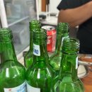 아리참숯숯불구이 이미지