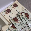 씨유 제천하소정류장점 | 조부모님선물 추천 명삼원 매일하루 홍삼원액으로 기력 회복 챙긴 후기