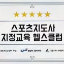 거흥빌딩 네이버블로그
