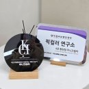 예쁜종합화장품 | 동탄퍼스널컬러 주니크컬러 퍼스널컬러 진단 후기!(+주차)