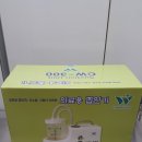 CW메디칼 이미지