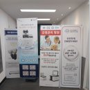 서울수석치과 이미지