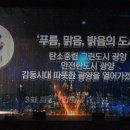 도시환경산업 이미지