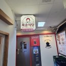 황새울로342번길 이미지