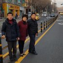 인수봉로 이미지