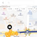 온누리신용약국 이미지