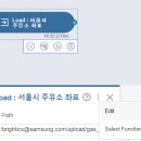 삼성주유소 이미지