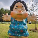 못난이쉼터
