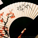 캘리그라피(저녁) 이미지