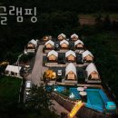 청자골주유소 이미지