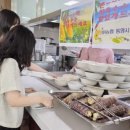 한산식당 이미지