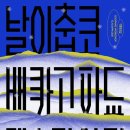 스튜디오하이픈 이미지