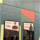 푸른스크린골프 | 도심 속 푸른 필드로 초대합니다 – 강남스크린골프, 유디알멤버스 더퍼스트 청담