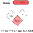 수완진흥더루벤스 이미지