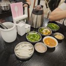 분당-142 | 윤밀원 - 성시경 먹을텐데 분당 맛집 주말 예약 웨이팅 꿀팁 후기