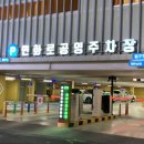 예향정신제주점 이미지