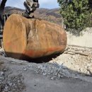 지남주유소 이미지