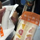 가장 쉬운 여행 일본어 회화 이미지