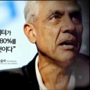 바인글로벌