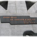바람휴게소