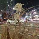 등촌역 8번출구 이미지