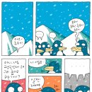 광수생각 이미지