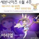 (주)다섯
