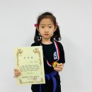 블랙벨트 한빛 태권도장 이미지